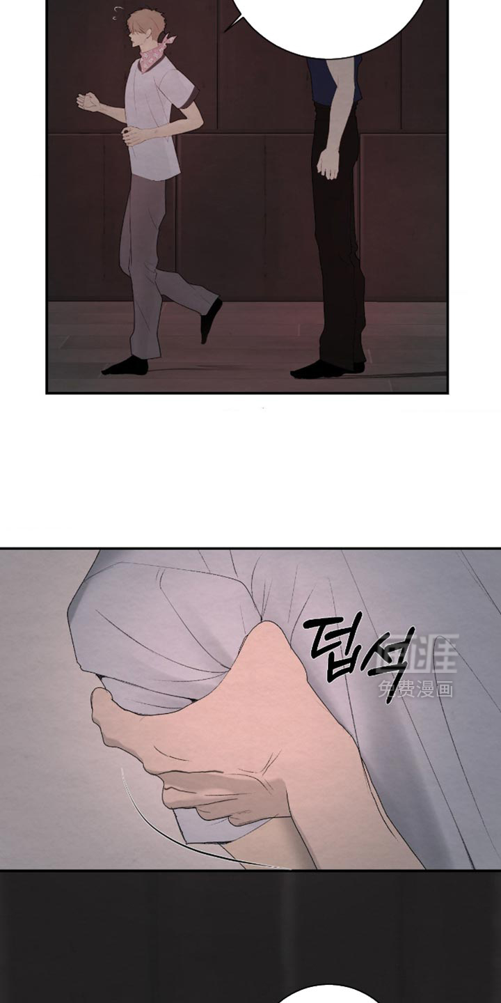 第41话23
