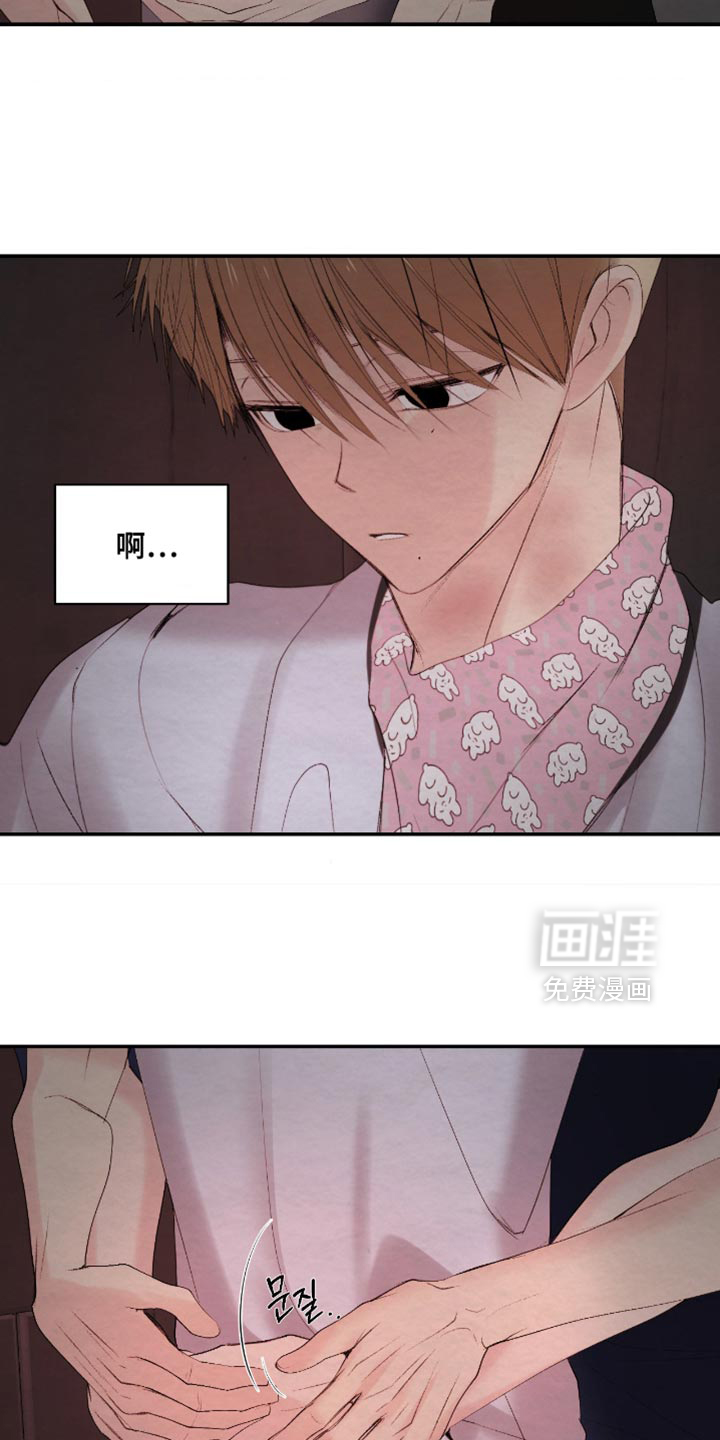 第41话25