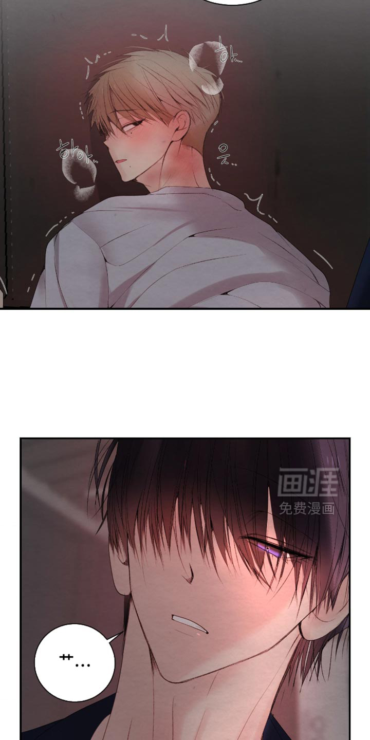 第41话29