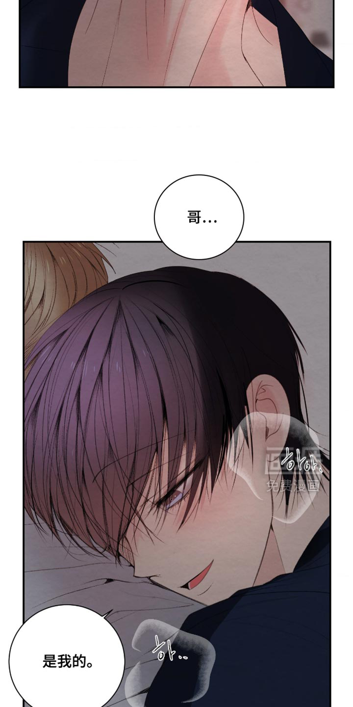 第41话30