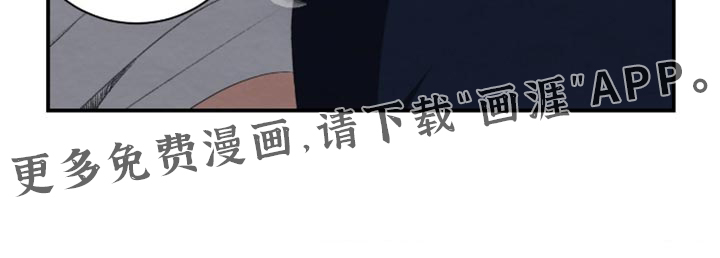 第41话31