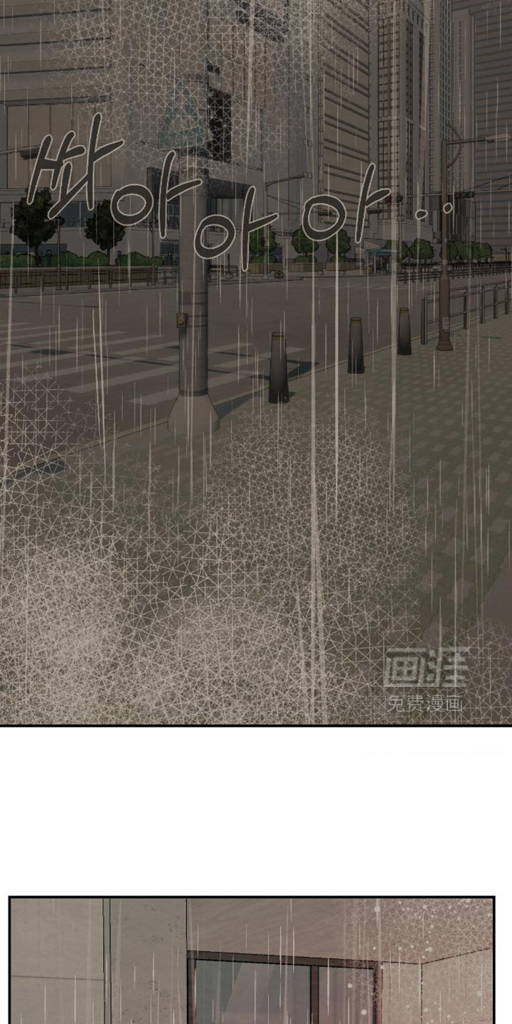 第41话4