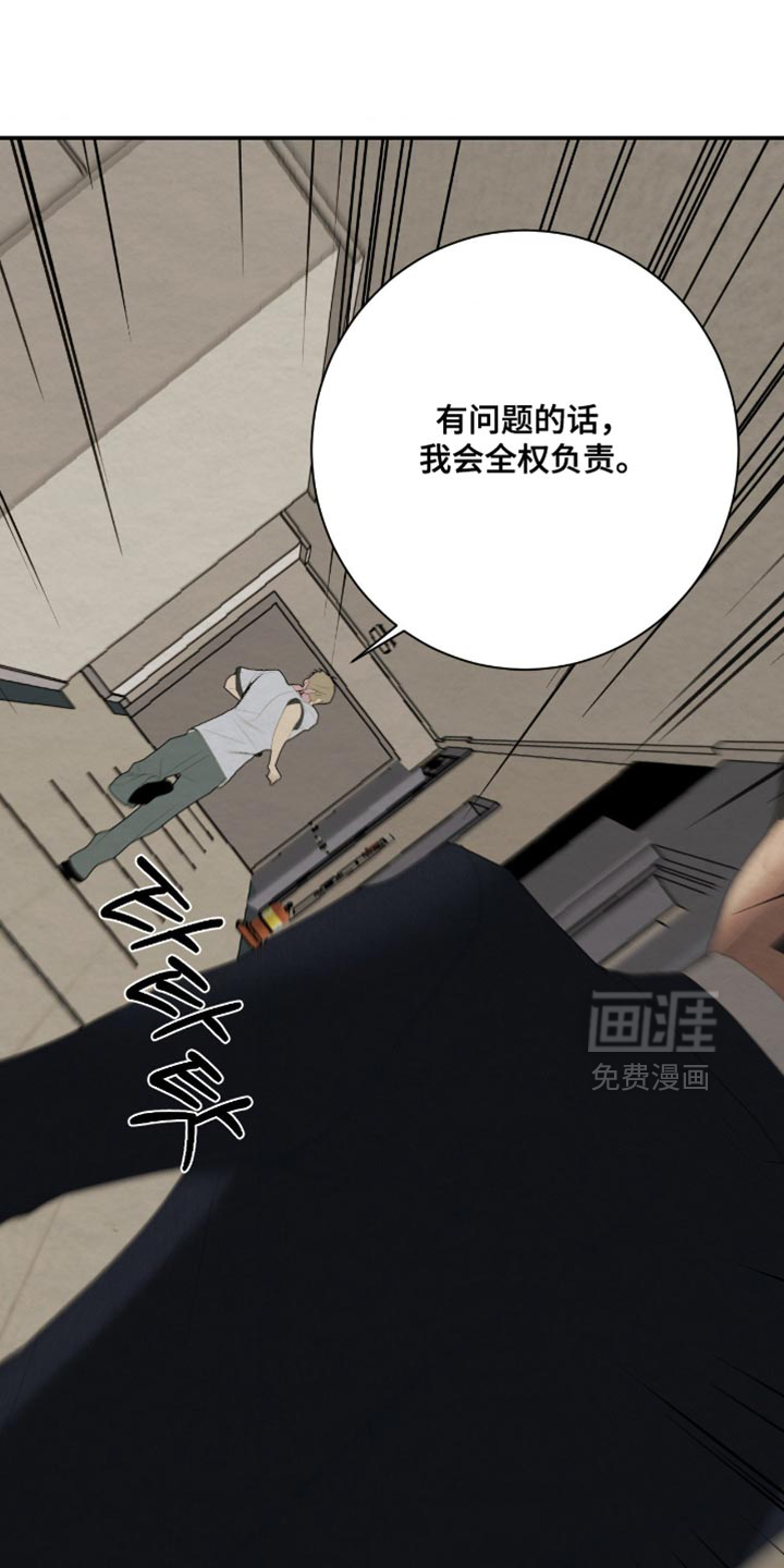 第40话0