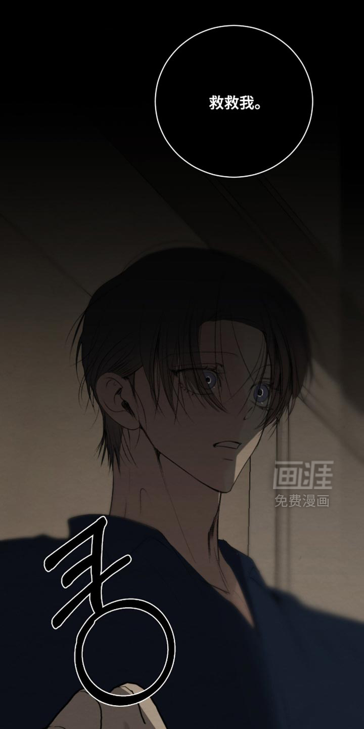 第40话10