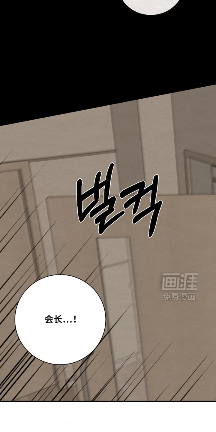 第40话14