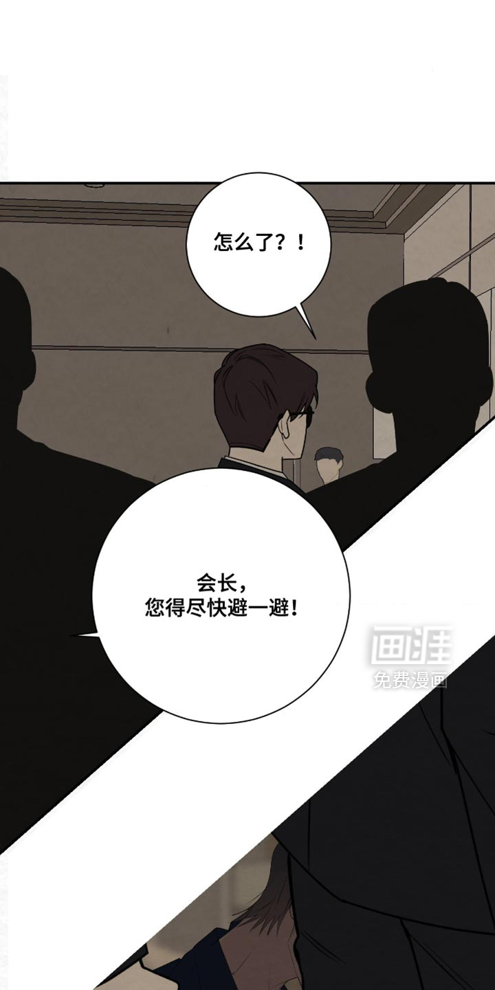 第40话15