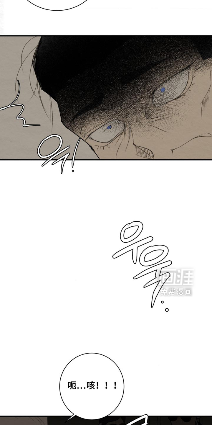 第40话17