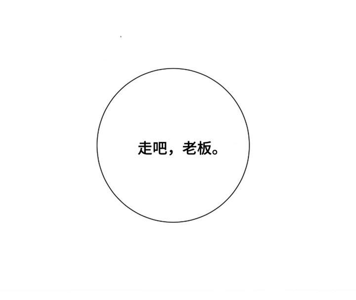 第40话25