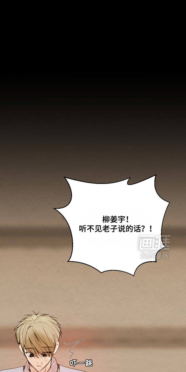 第39话0