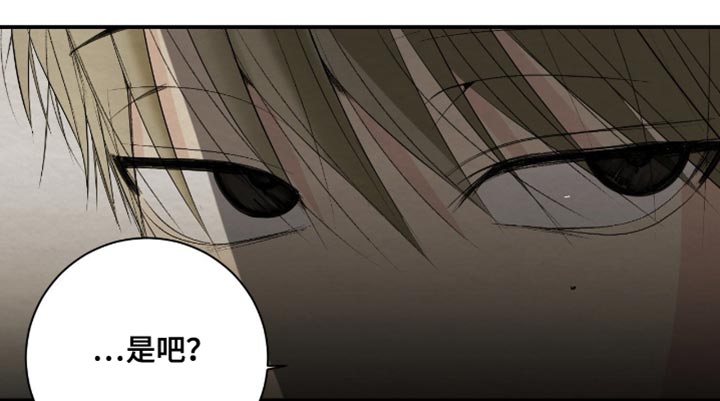 第39话17