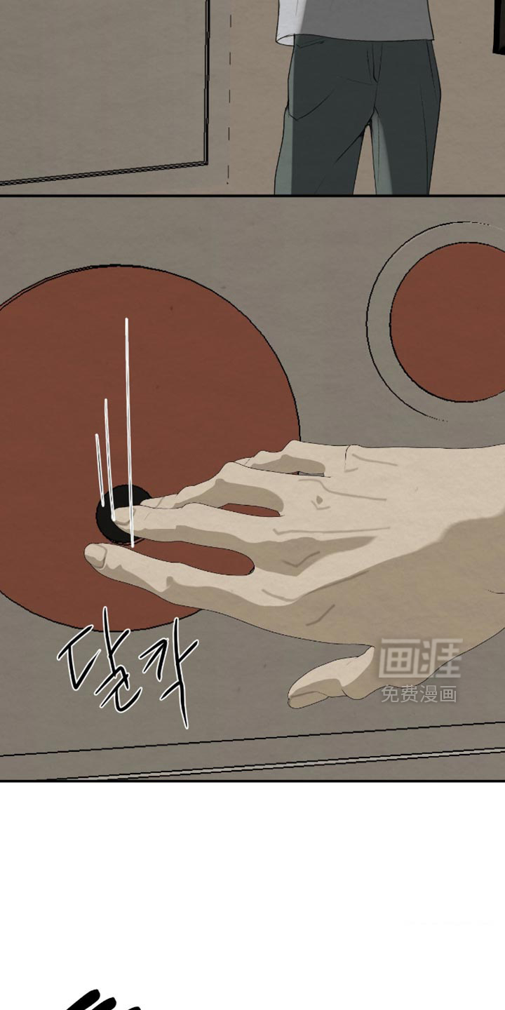 第39话19