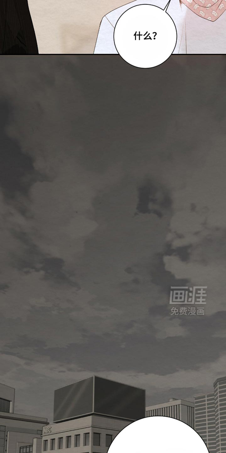 第39话6