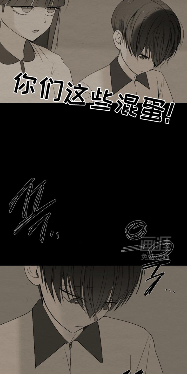 第38话7