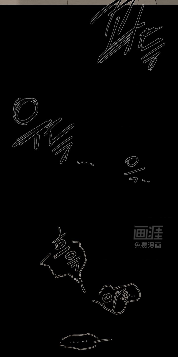 第38话8