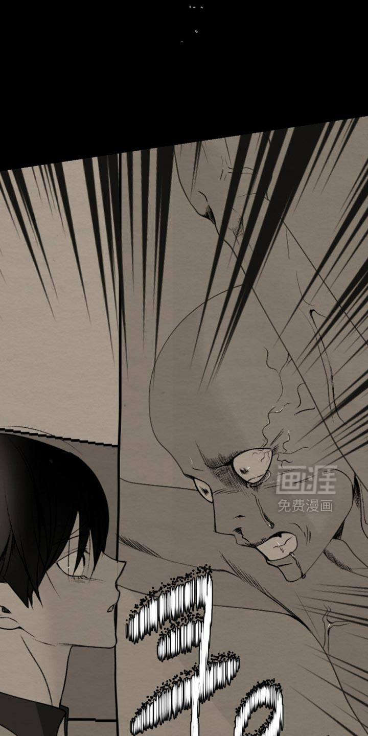 第38话9