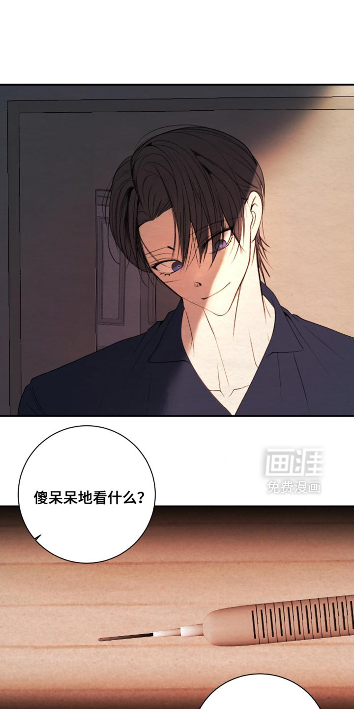 第37话0