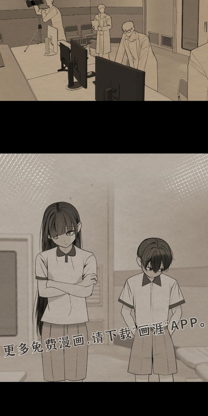 第37话16