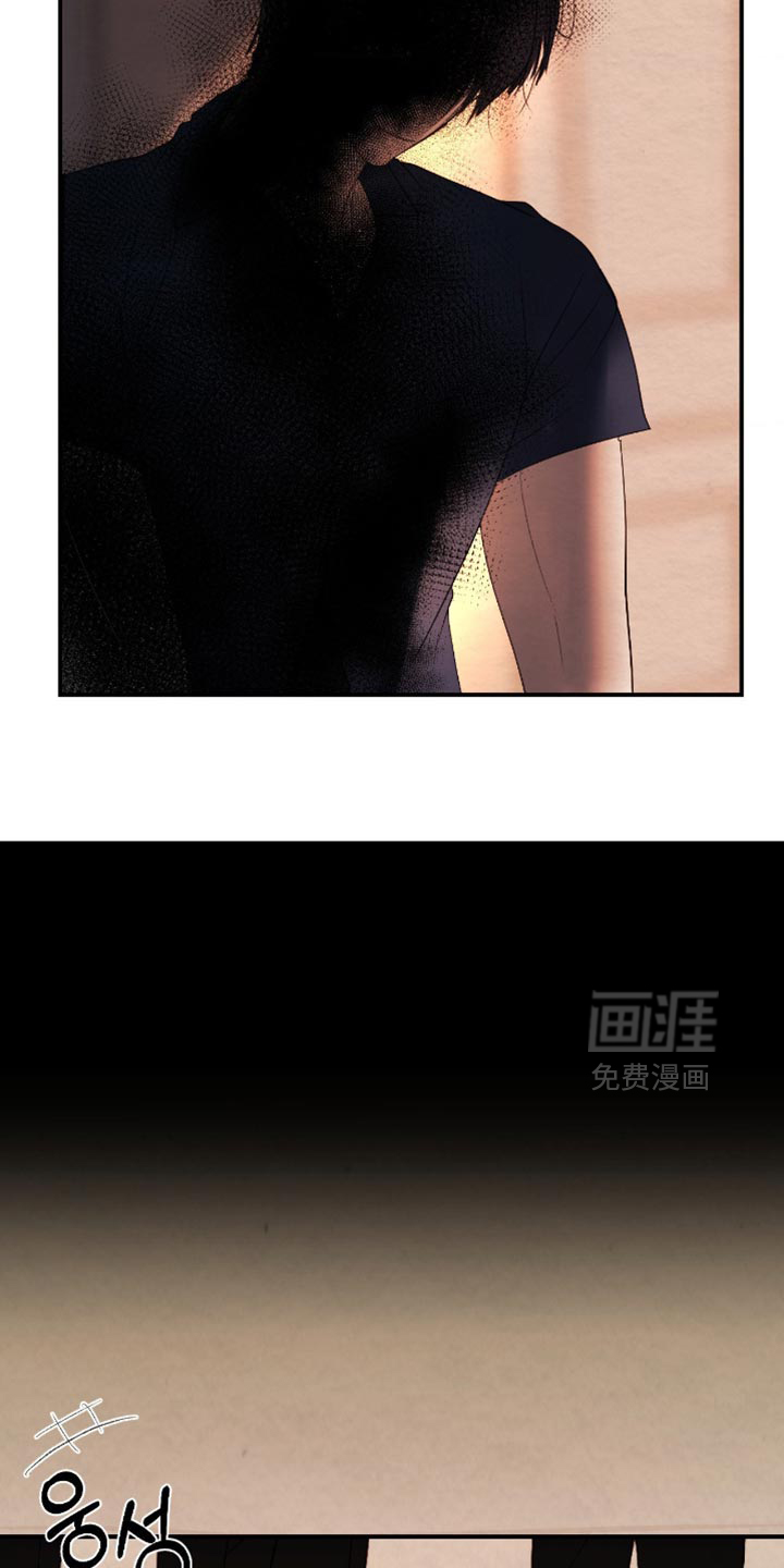 第37话6