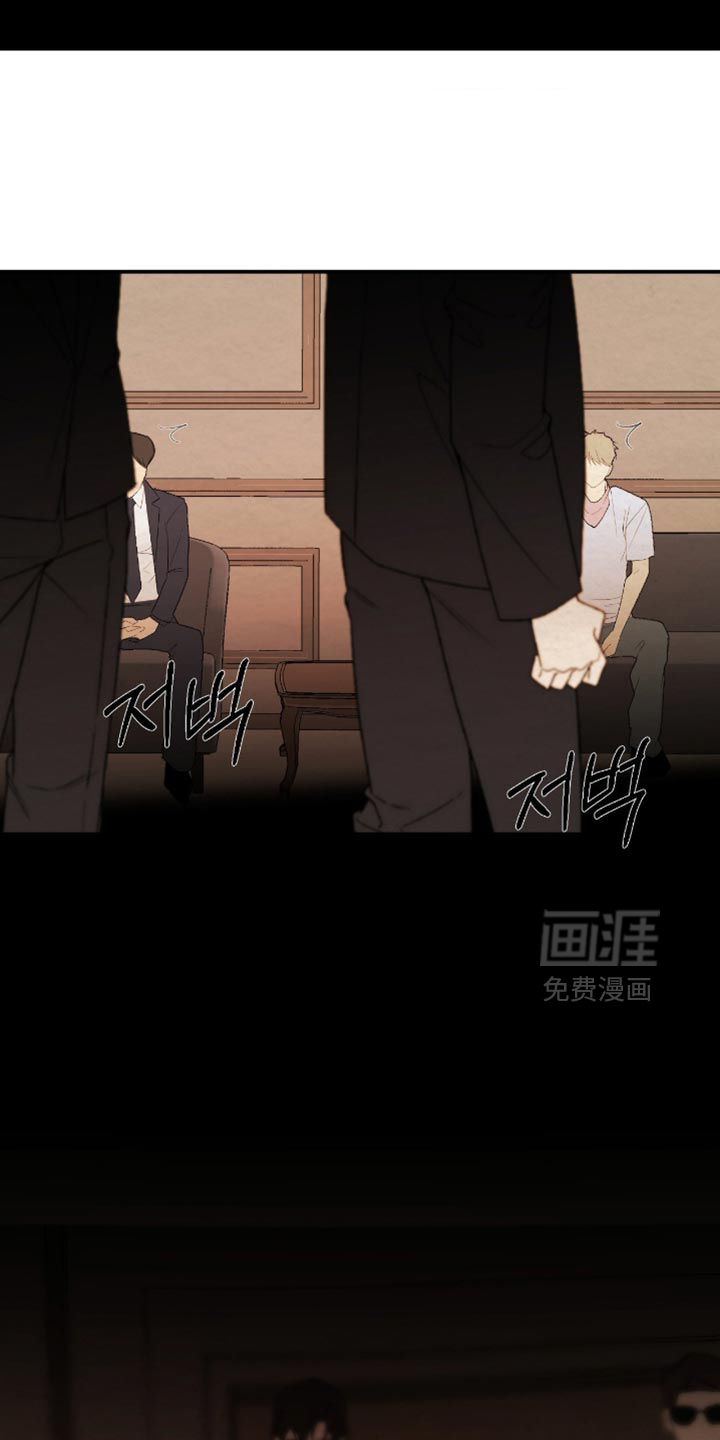 第37话8