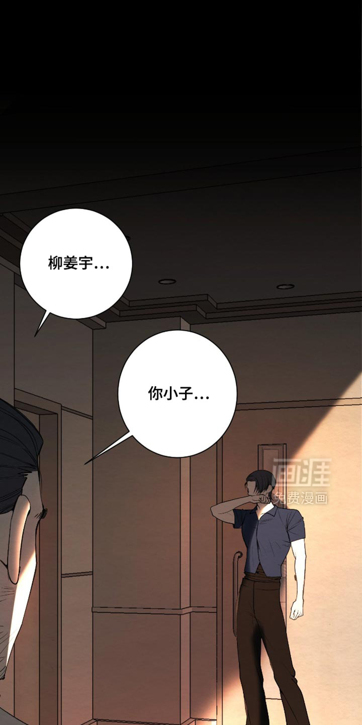 第36话0