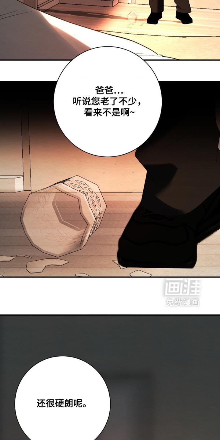 第36话1