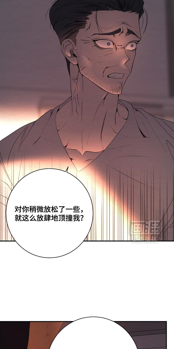 第36话15