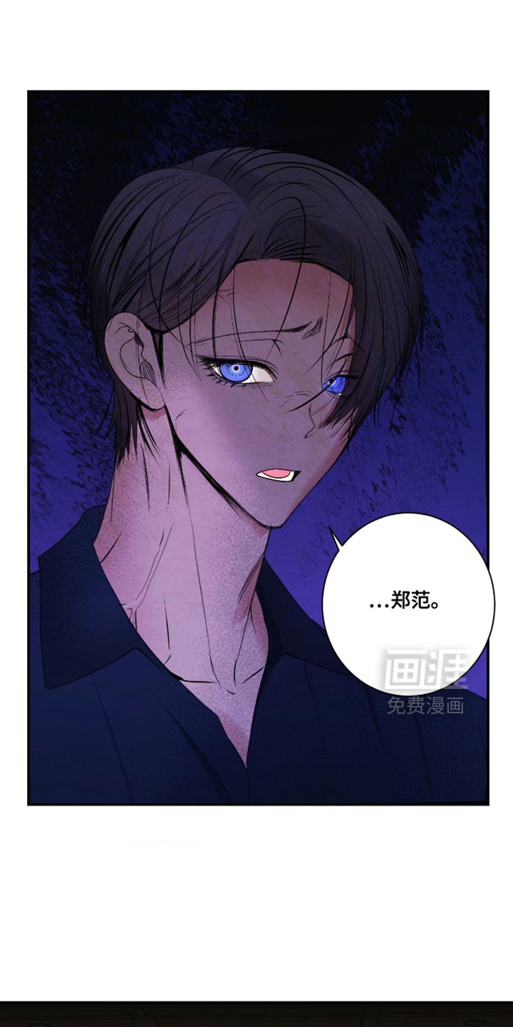 第35话10