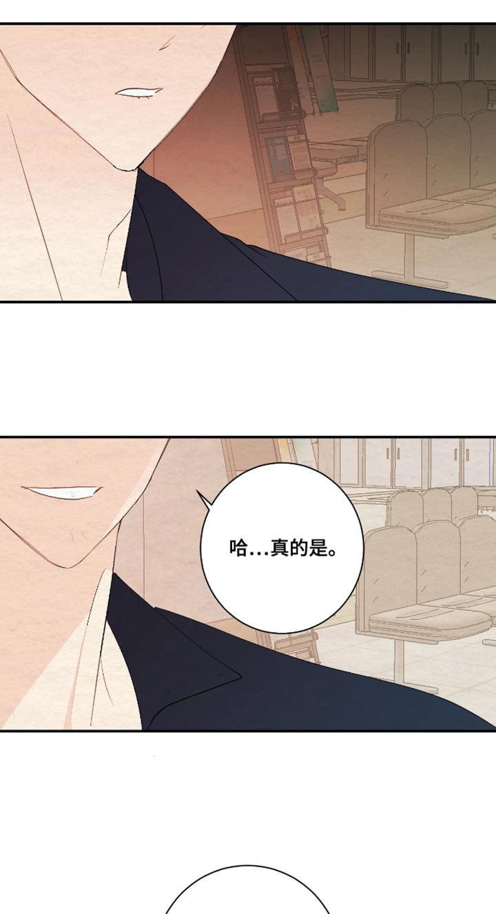 第35话14