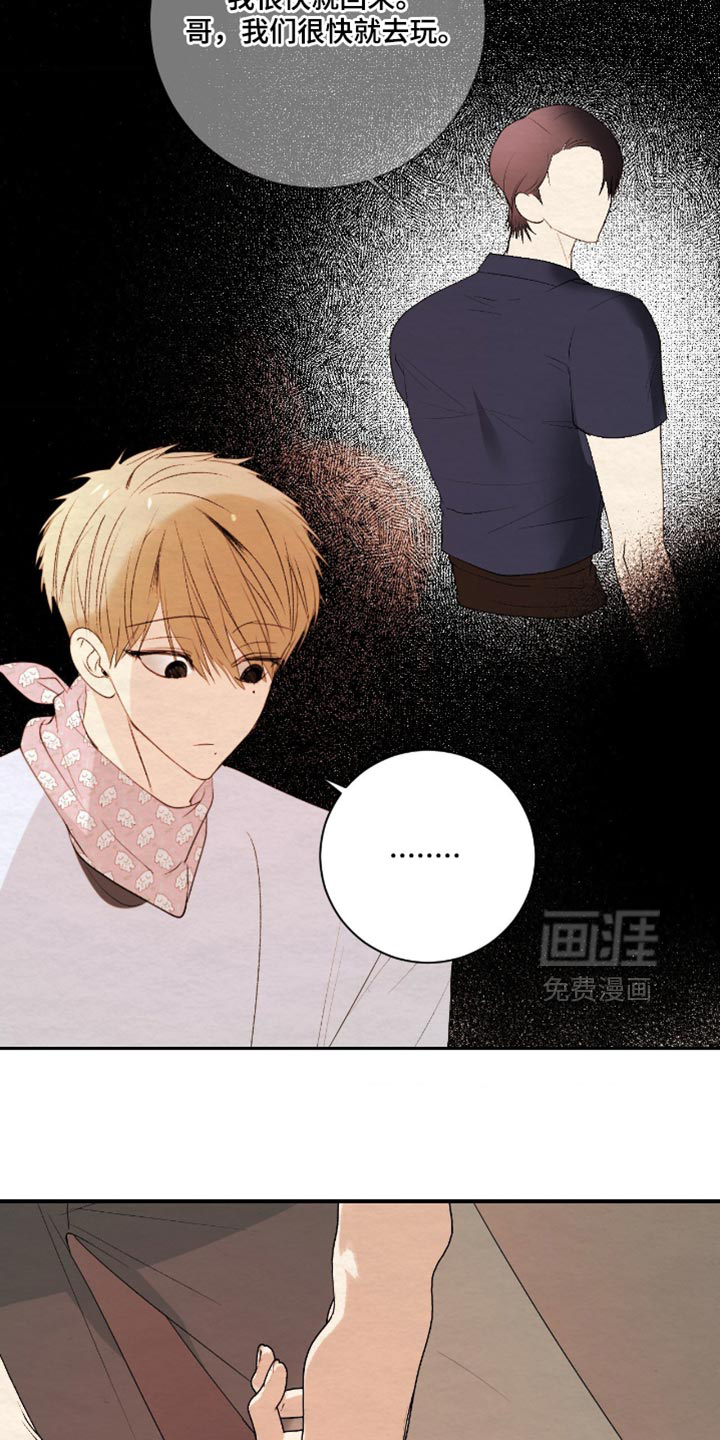 第35话16