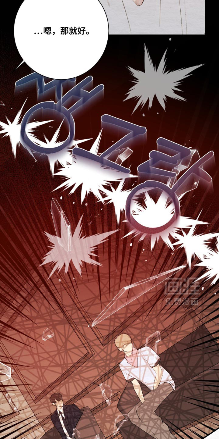 第35话26
