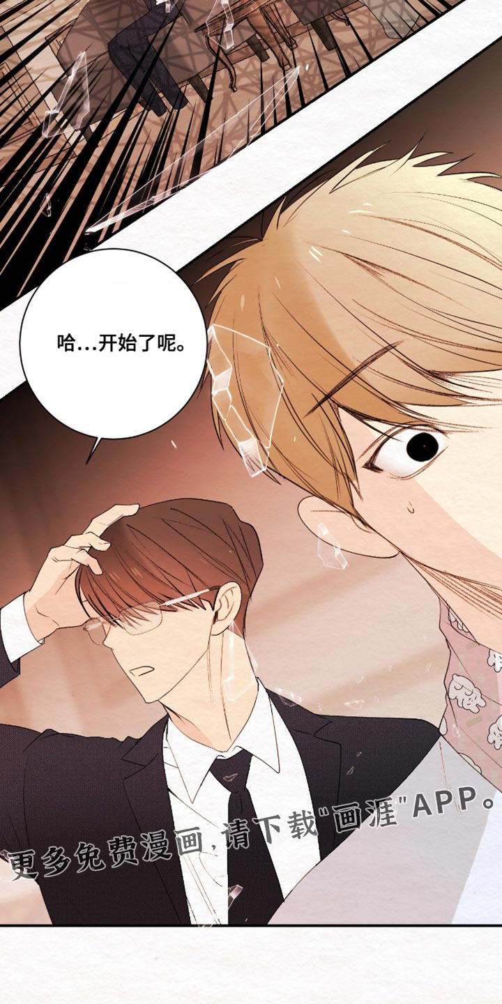 第35话27