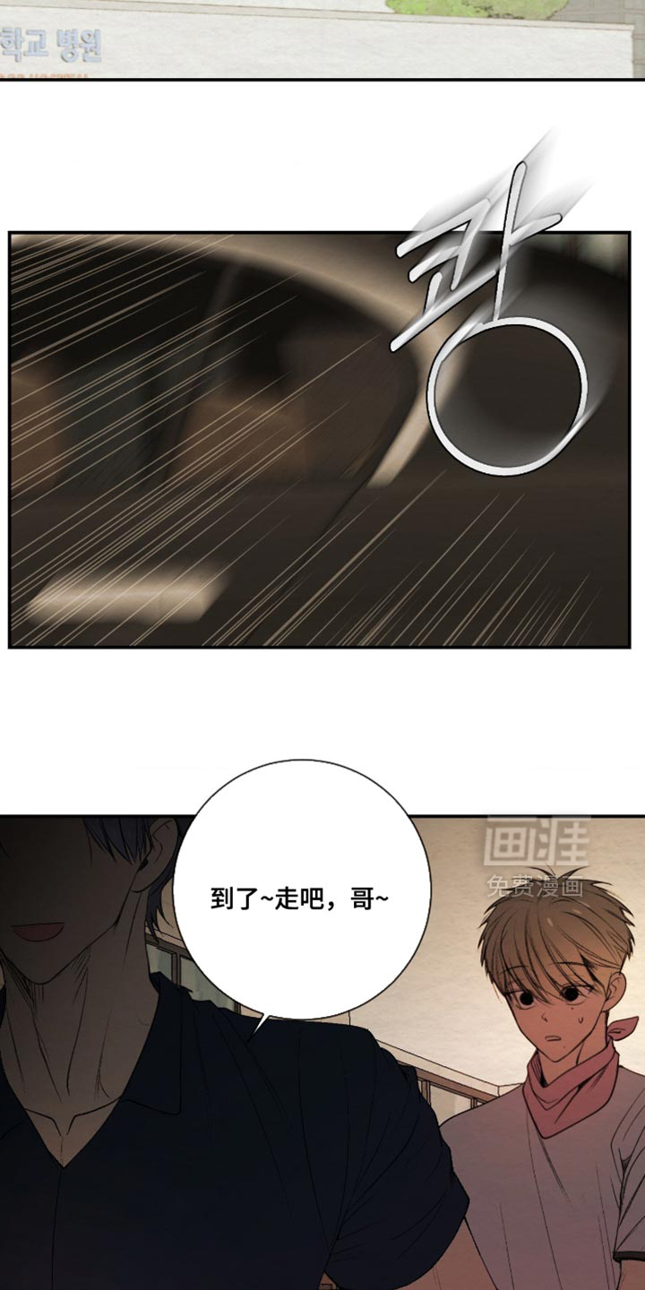 第34话1