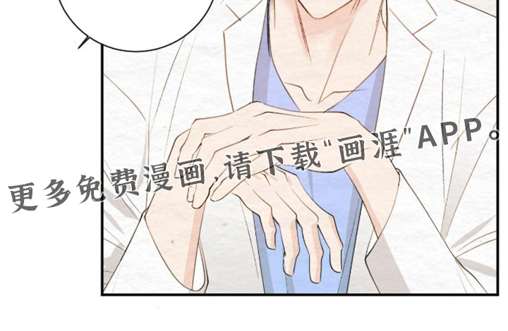 第34话20