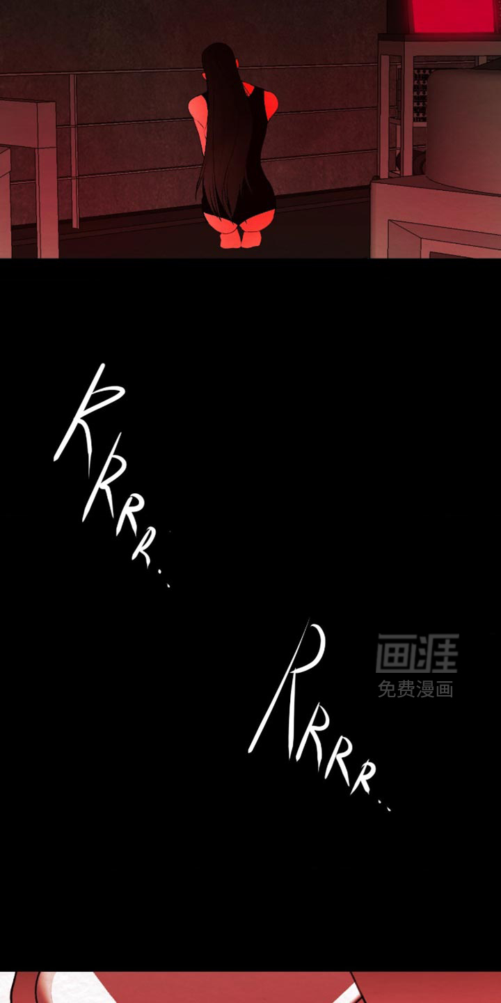 第33话10