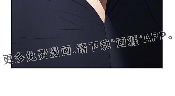 第33话23