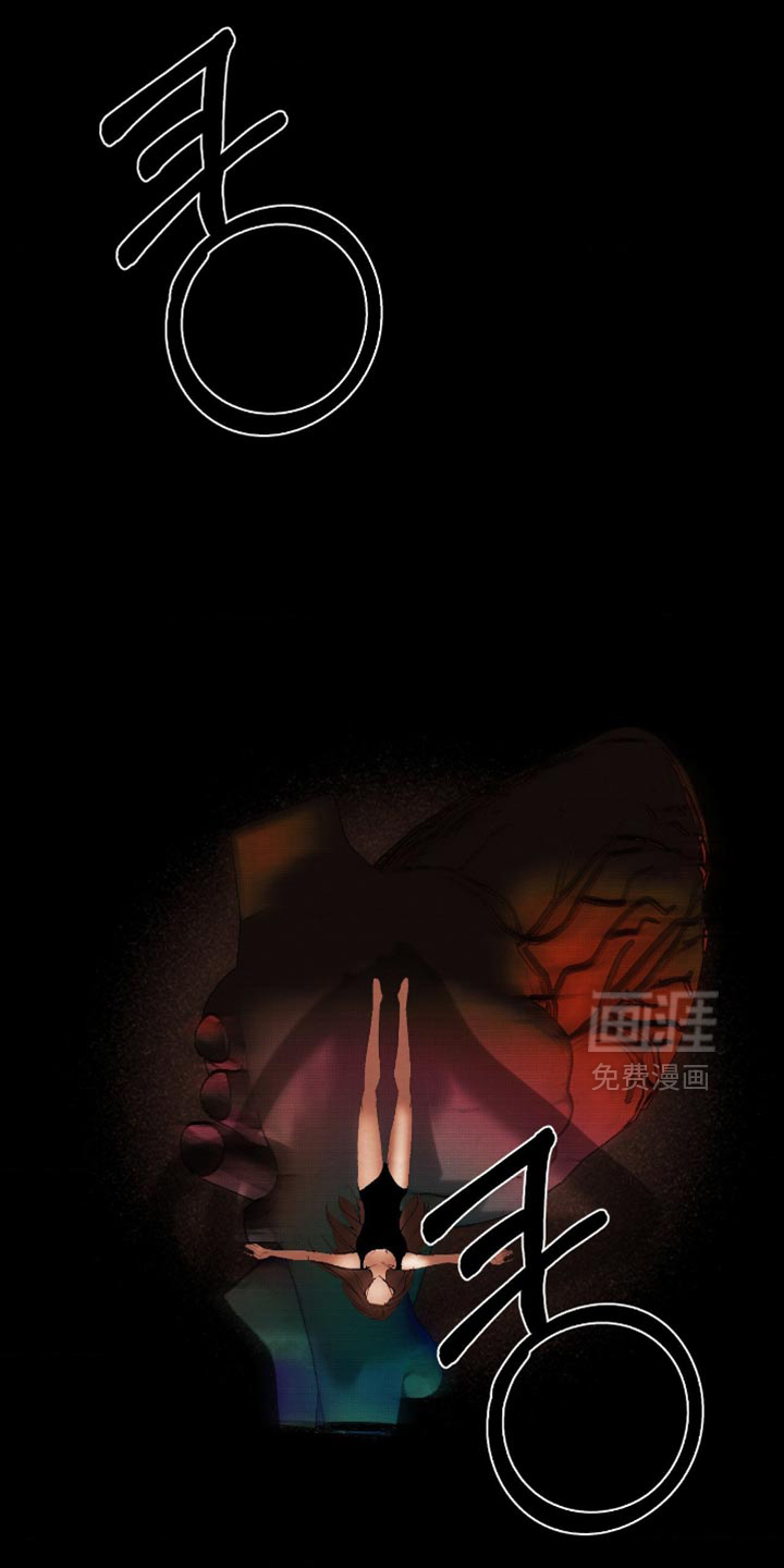 第33话4
