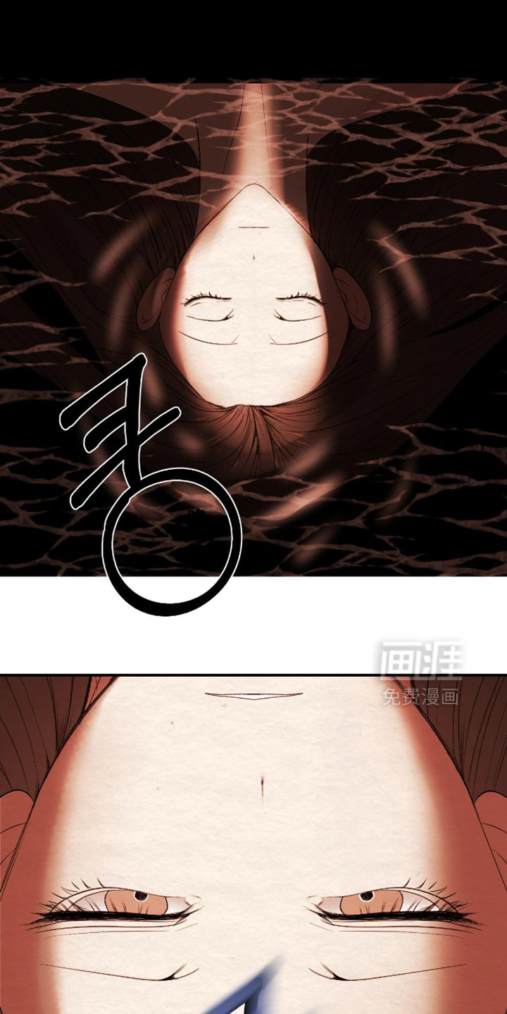 第33话5