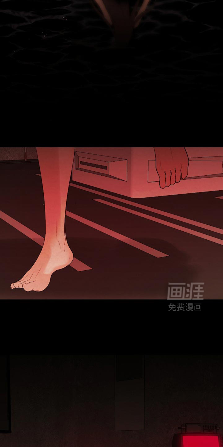 第33话9