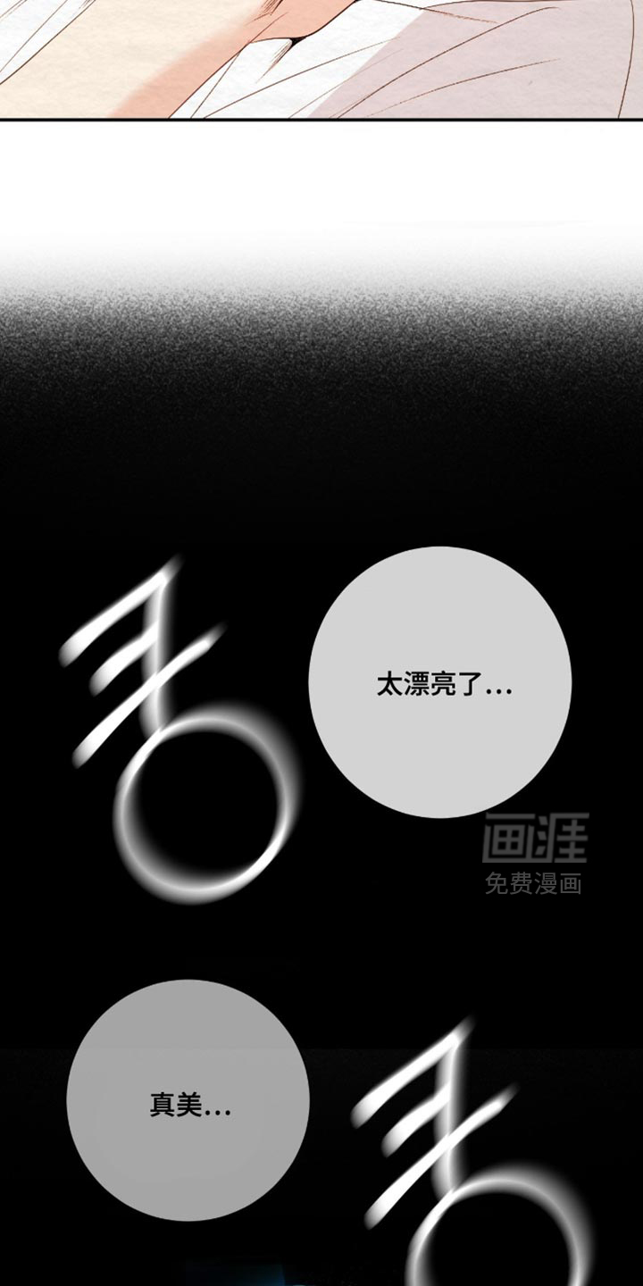 第32话2