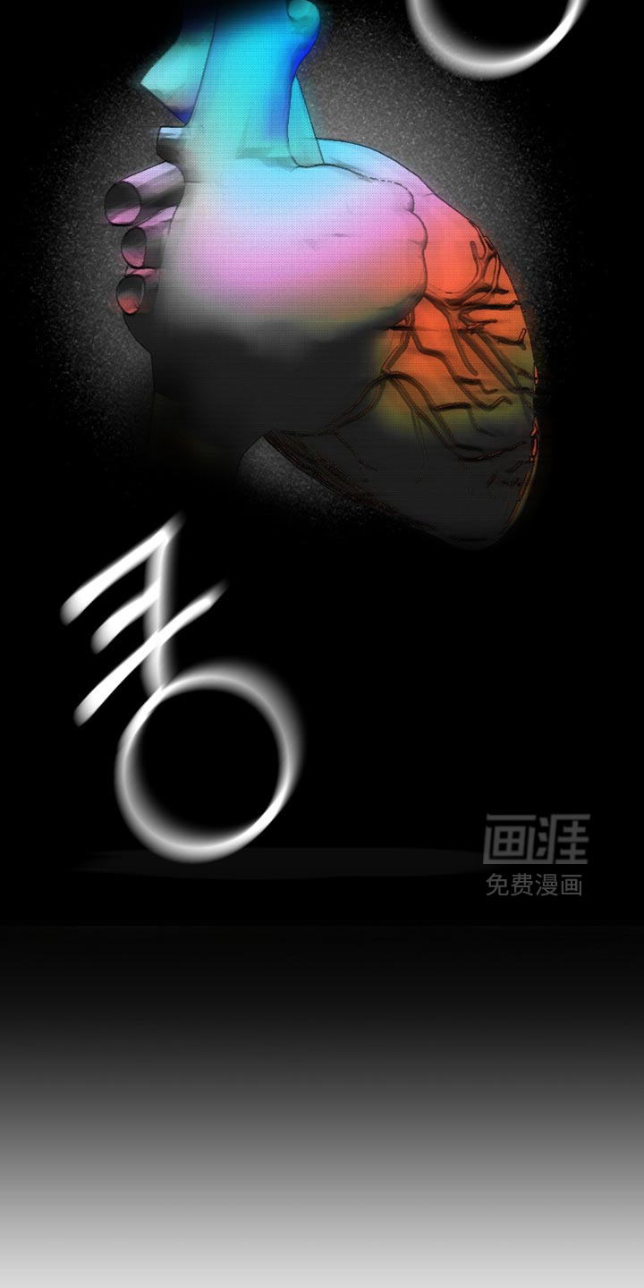 第32话3