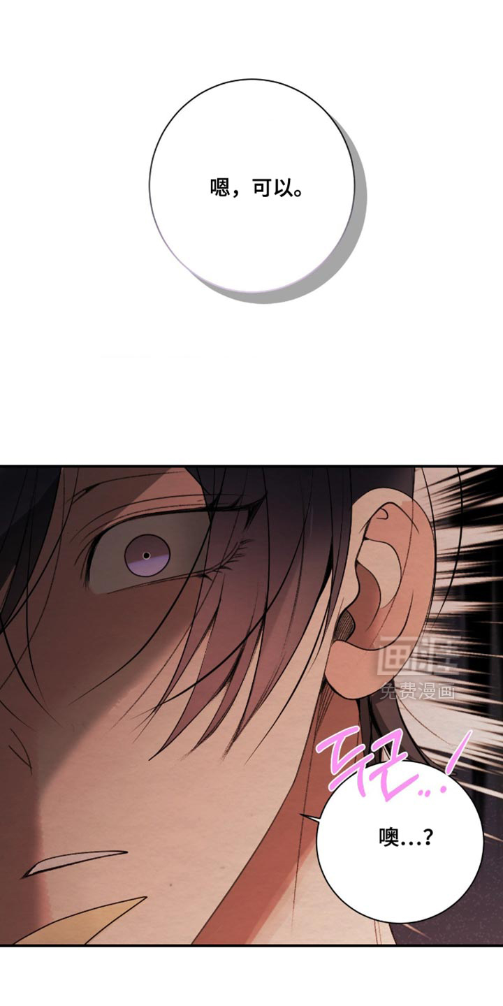 第31话0