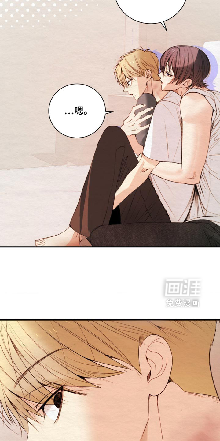 第31话19
