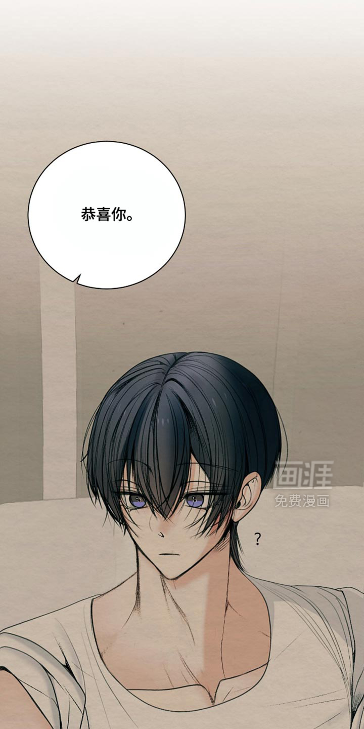 第31话3