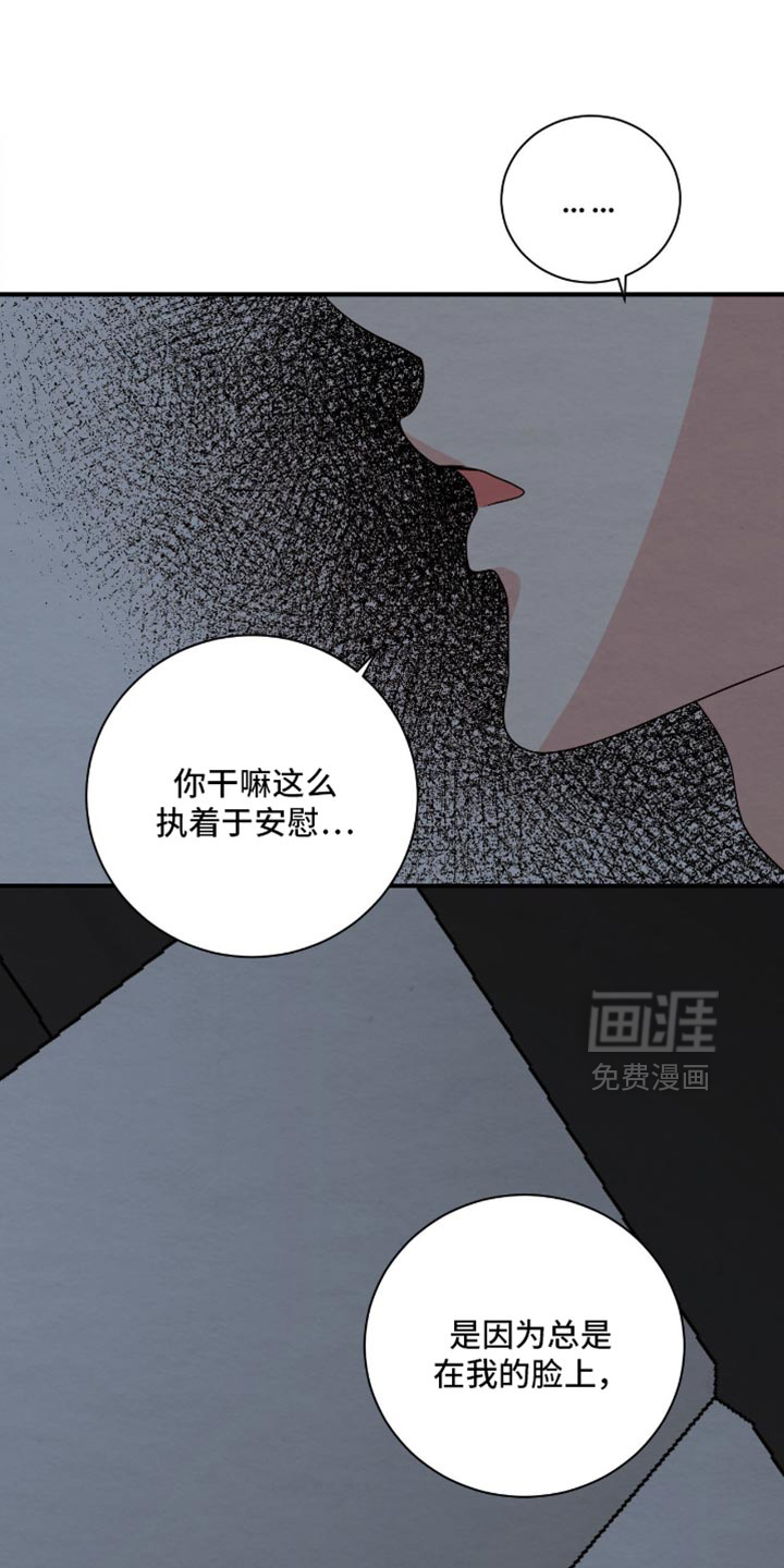第30话0