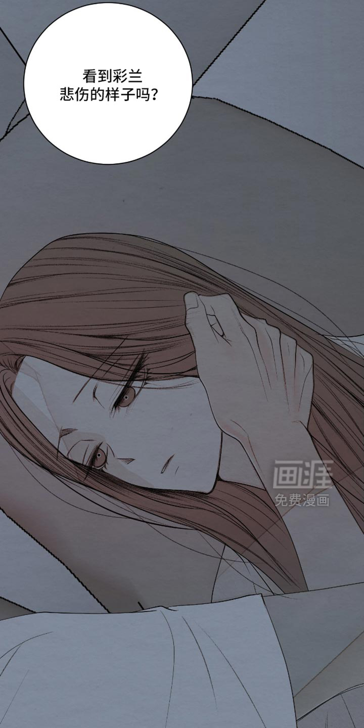 第30话1