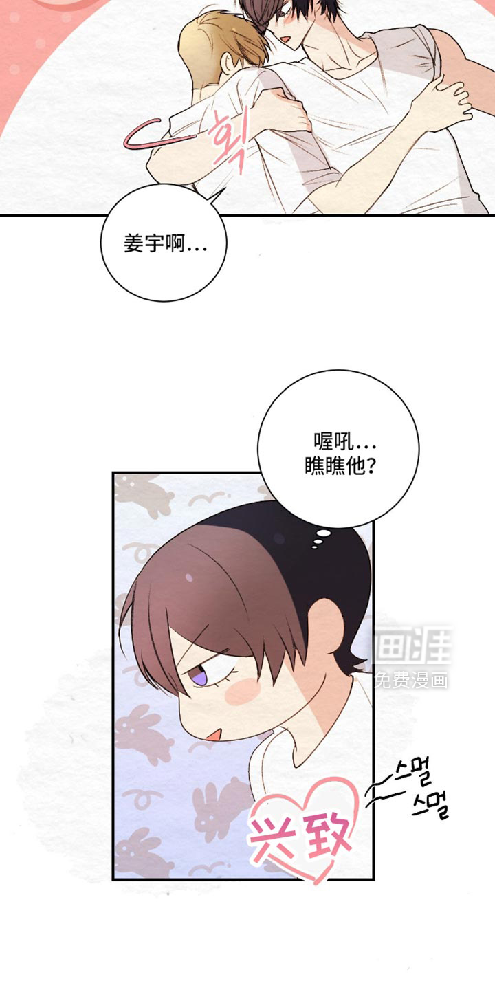 第30话30