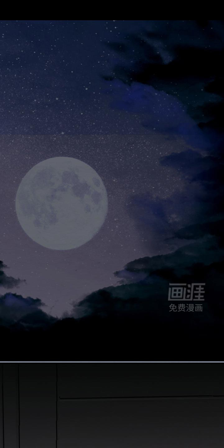 第29话0