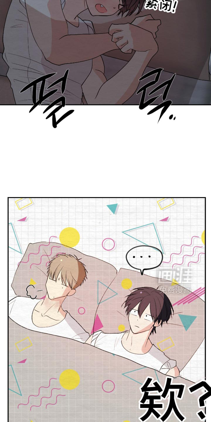 第29话12