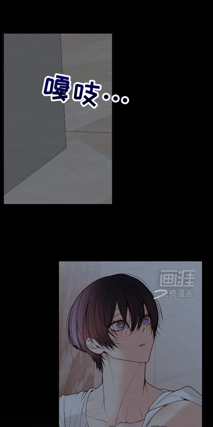 第29话3