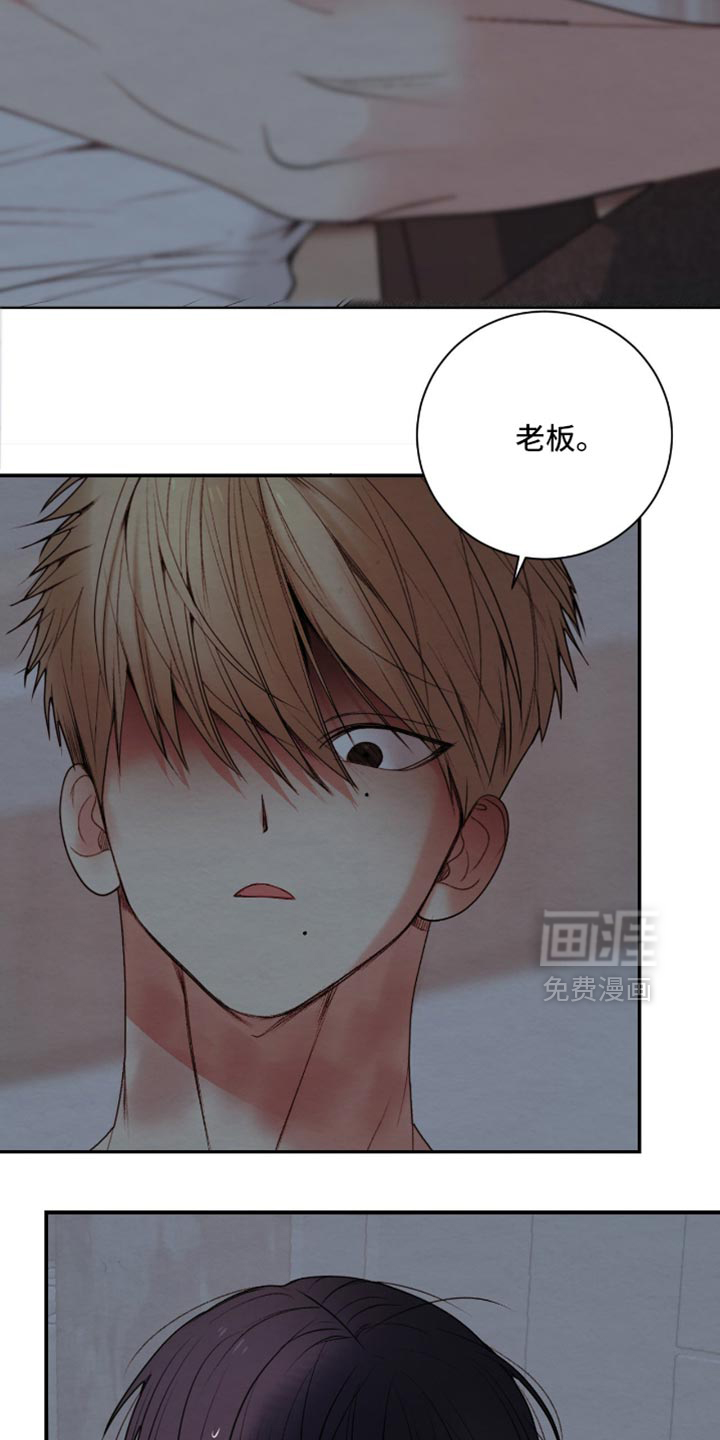 第29话5